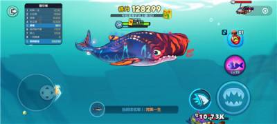 鱼吃鱼最新兑换码汇总 鱼吃鱼有效兑换码合集