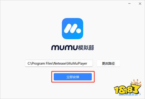 星轨之上电脑版怎么玩 星轨之上pc游玩方法
