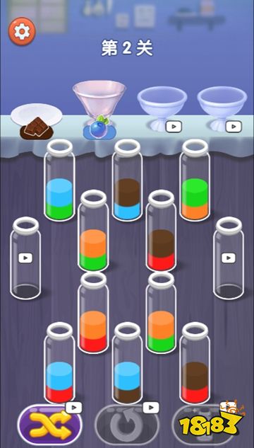分类倒水瓶手机版下载