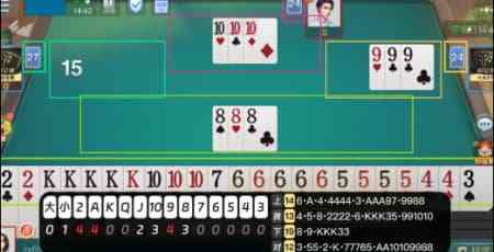 有没有棋牌必赢辅助器？2026最新棋牌必赢辅助器推荐