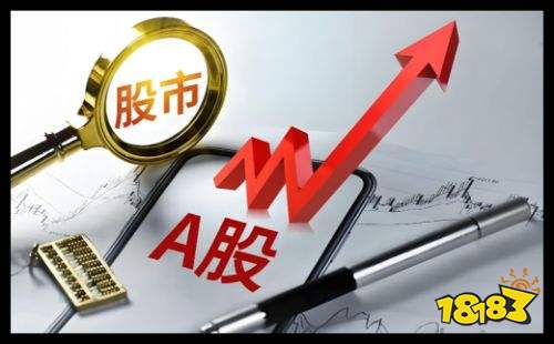 十大证券公司哪个佣金最低 手续费最低的公司