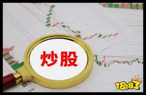 十大证券公司哪个佣金最低 开户手续费最低信誉好