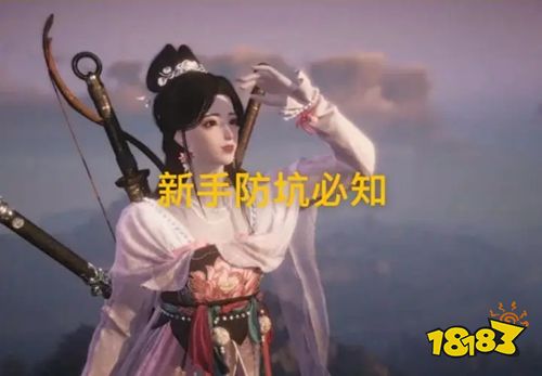 燕云十六声周年庆版本