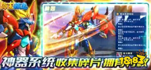 海王捕鱼官方最新版2025版