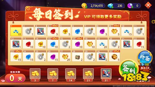 海王捕鱼九游版免费版