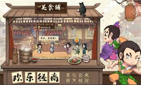 推荐7款微信小程序游戏点进来可直接玩 上班摸鱼杀时间利器每款都能玩一年