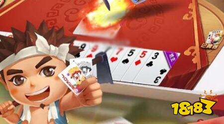 不用流量免费斗地主有哪些 不用流量免费斗地主推荐