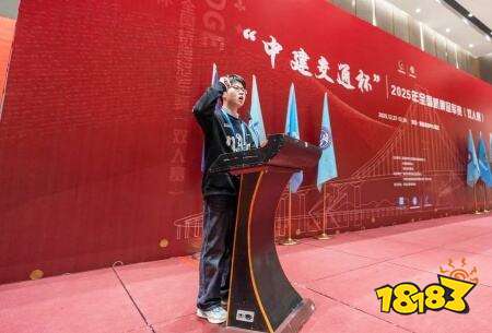 首届全国桥牌冠军赛激战青岛，双人赛决赛名单出炉