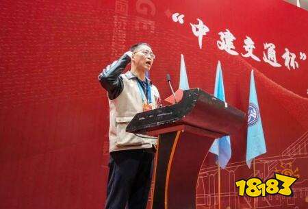 首届全国桥牌冠军赛激战青岛，双人赛决赛名单出炉