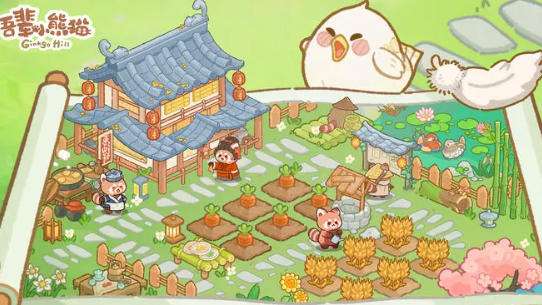吾辈小熊猫好玩吗 吾辈小熊猫游戏攻略