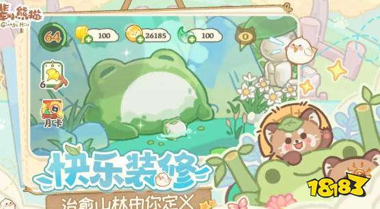 吾辈小熊猫好玩吗 吾辈小熊猫游戏攻略