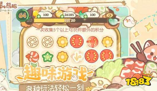 ios无限内购破解版游戏盒子推荐 十大破解版手游平台排名