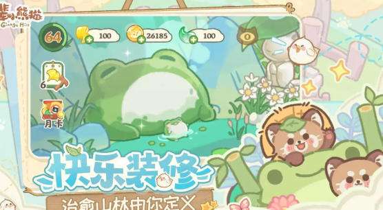 最变态的软件前十大排名 十大变态版游戏平台合集