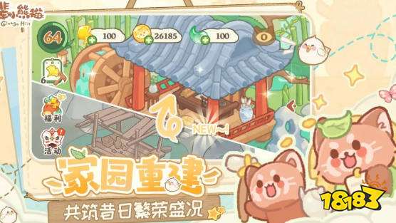 十大破解版游戏盒子app推荐 内购版破解版游戏盒子合集