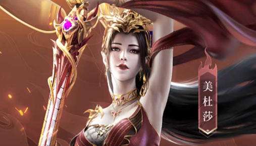 2026最新好玩的网游排行榜 好玩的网游适合长期玩的游戏