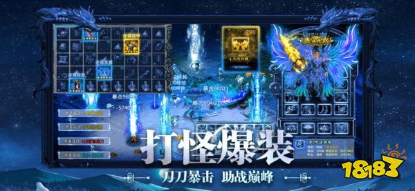 超变传奇世界高爆版小程序