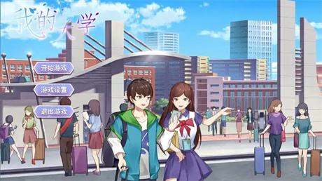 2026年最受欢迎的单机手游推荐 适合一个人慢慢玩的离线单机游戏排行榜