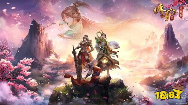 新开传奇的手机游戏有哪些 新开传奇手游下载链接安装手机版