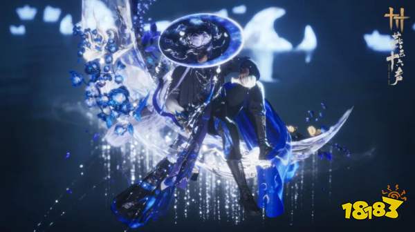 燕云十六声周年庆最全兑换码汇总2025 燕云十六声有效周年庆兑换码大全