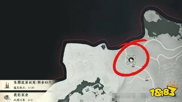 燕云十六声周年庆93抽怎么免费拿全 燕云十六声免费抽取获取大全