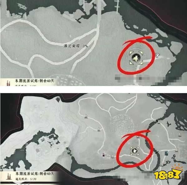 燕云十六声周年庆93抽怎么免费拿全 燕云十六声免费抽取获取大全