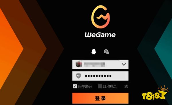 无畏契约官网下载安装方法大全 无畏契约pc官方安装地址一览