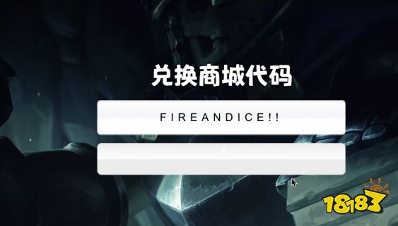 皇室战争国际服精英火法战旗领取 皇室战争免费精英火法领取攻略