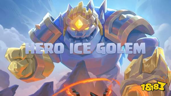 皇室战争最新精英卡：精英冰人暴风雪领域登场！