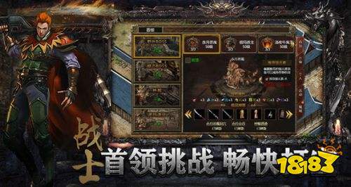 打金传奇无限元宝手游推荐 高人气打金传奇手游排行榜前五名