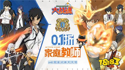 2026苹果公益服手游排名前十 良心的高质量ios公益手游合集一览