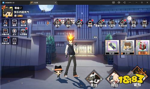 家庭教师IP神还原！《大战魂》化身泽田纲吉，续写彭格列家族荣耀！