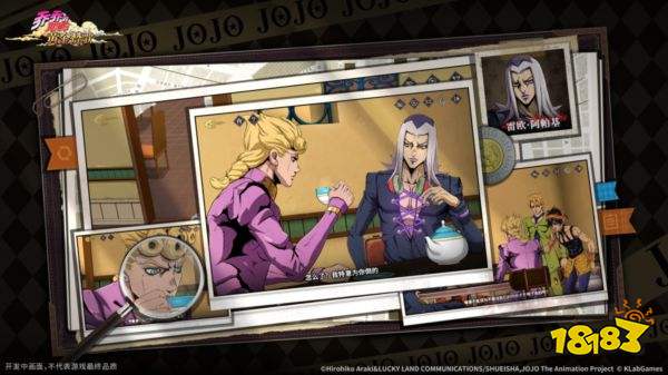 乔乔的奇妙冒险黄金赞歌游戏下载