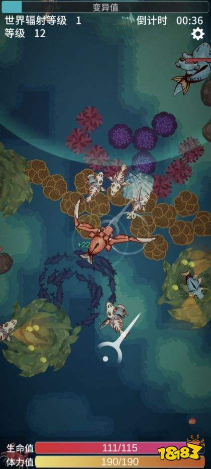 辐射之海官方正版