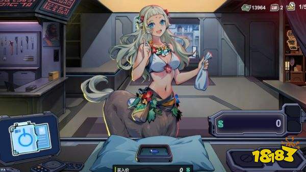 赛博典当行安卓版