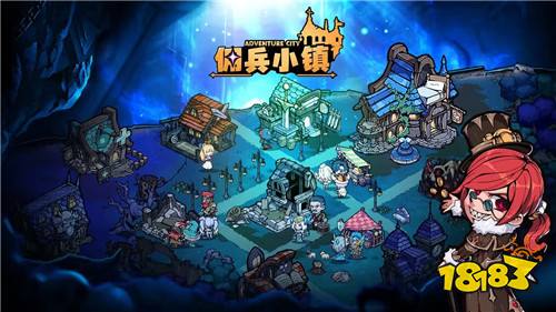 佣兵小镇有效兑换码大全 佣兵小镇2025热门兑换码一览