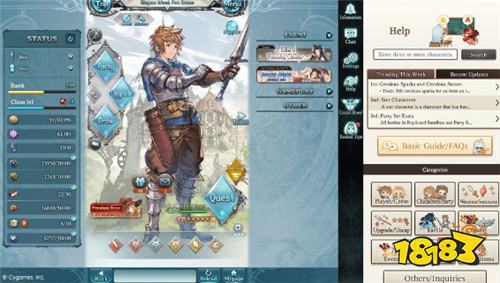 《碧蓝幻想》Steam国际版定档2026年3月10日上线 采用全新宽屏界面独立运营