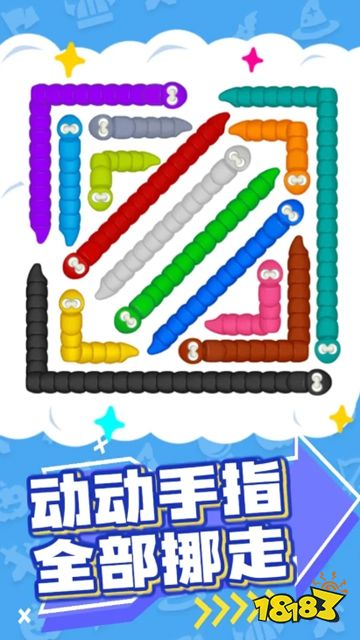 超级消消王正版下载