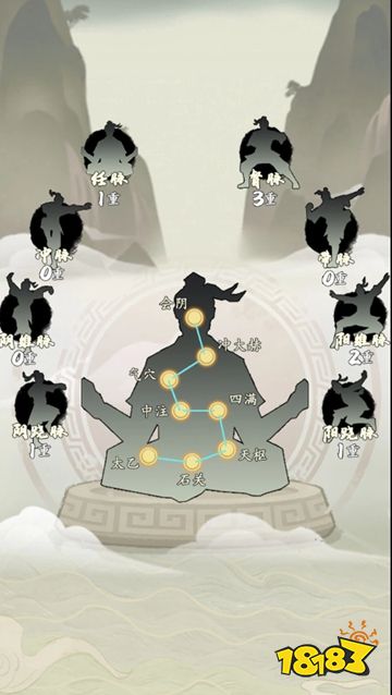 武侠自走棋微信小游戏下载