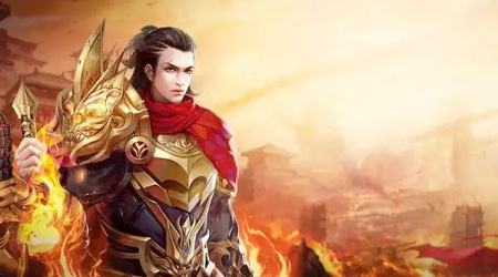 道士无敌版传奇手游有哪些 道士无敌版传奇手游推荐