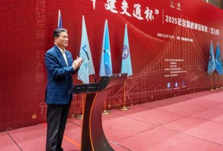 首届全国桥牌冠军赛激战青岛，双人赛决赛名单出炉