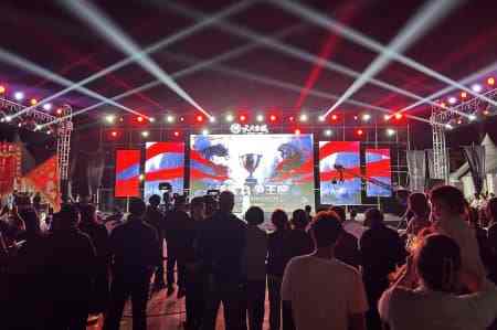 2025“天天象棋杯”总决赛落幕 孟繁睿唐丹分获男女组冠军