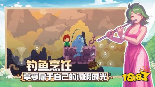 不死鸟传说电脑版