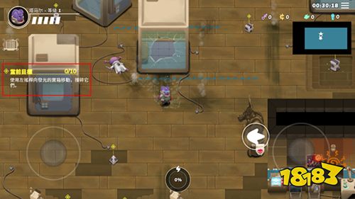 超能机器人官方版