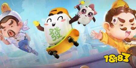 斗地主在线玩免费版