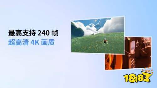 TapTapPC版也能玩手游?TapTap与MuMu模拟器达成技术合作