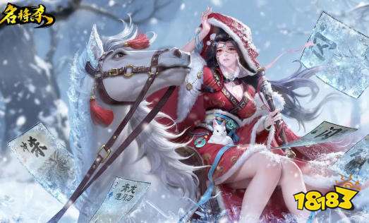 名将杀千里单骑攻略 名将杀游戏攻略大全