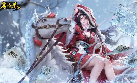 名将杀千里单骑攻略 名将杀游戏攻略大全