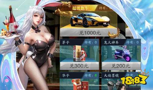 0.1折游戏盒子官方正版