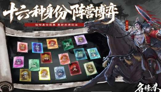 变态版手游app盒子排行榜 最新变态版手游app平台