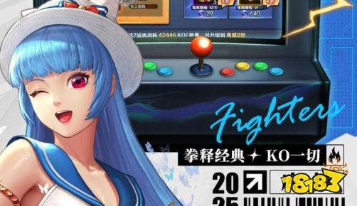 变态app应用免费下载大全 十大不充钱的网游手游平台